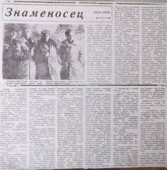 Слайд26