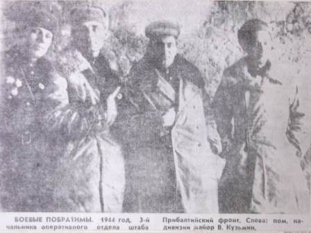 Слайд24