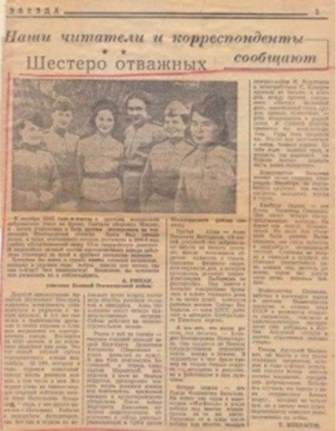 Слайд16