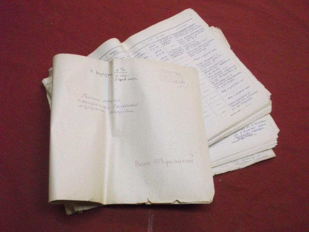 ��������: C:\Documents and Settings\����\Local Settings\Temporary Internet Files\Content.Word\DSCF9140.jpg