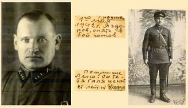 Описание: Описание: Описание: фото1